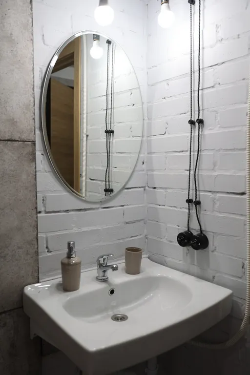 Студи loft в центре возле ДГТУ