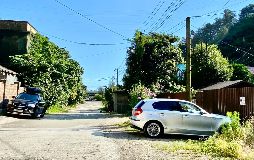 Квартира Комната — Гагра