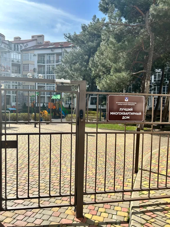 Квартира Квартира-студия в санаторно-курортной зоне — Геленджик