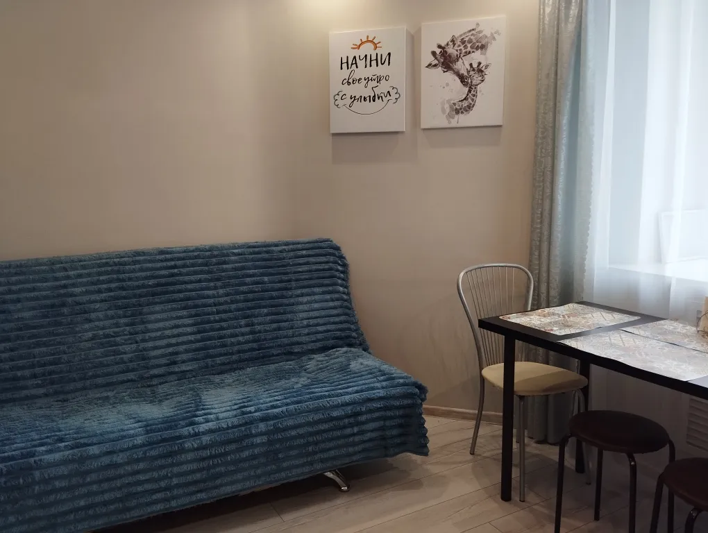 Стильная и удобная квартира у Здравы