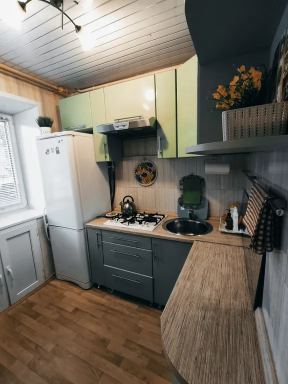 Домашняя квартира