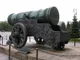 Татьяна