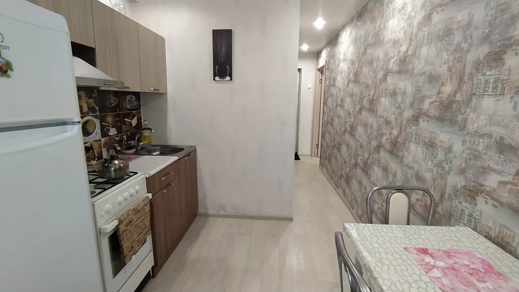 Уютная квартира