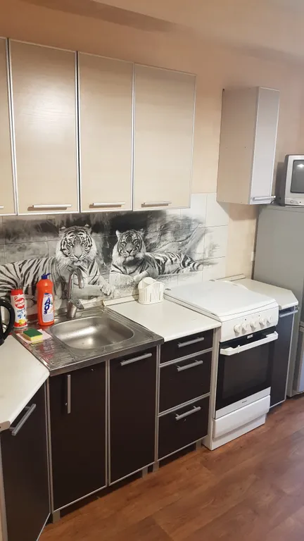 Домашняя квартирка