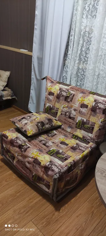 Квартира 1-комнатная Квартира — Анапа