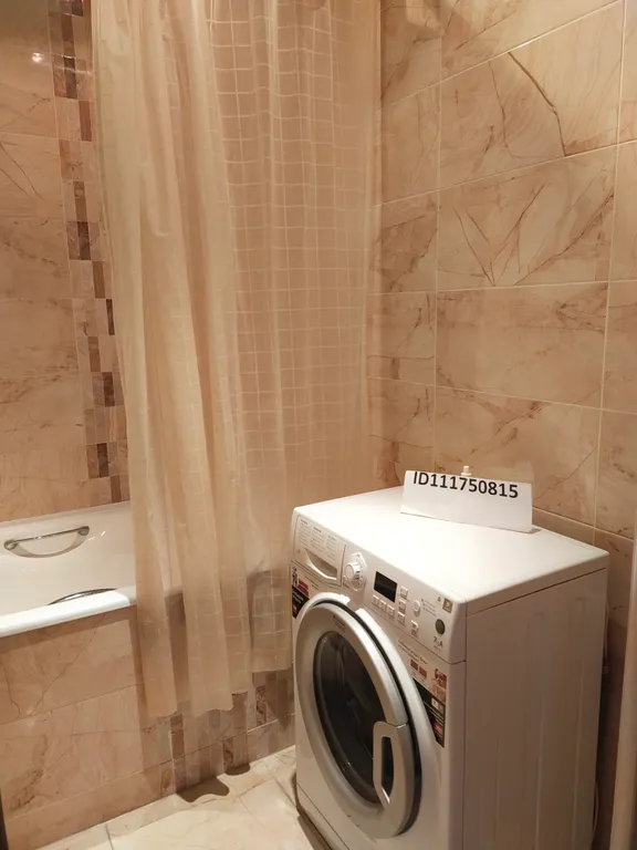 Квартира Квартира Уют — Лобня