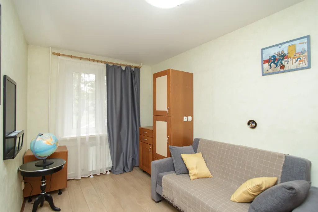 ДзенХоум Умиротворение