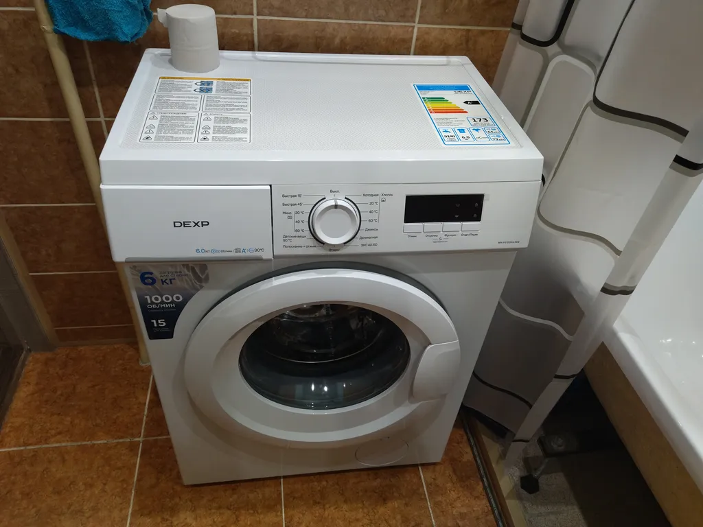 Уютная квартира со всем необходимым для проживания