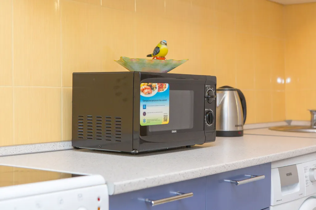 Квартира Уютная квартира — Москва