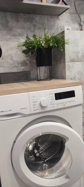 Добро пожаловать