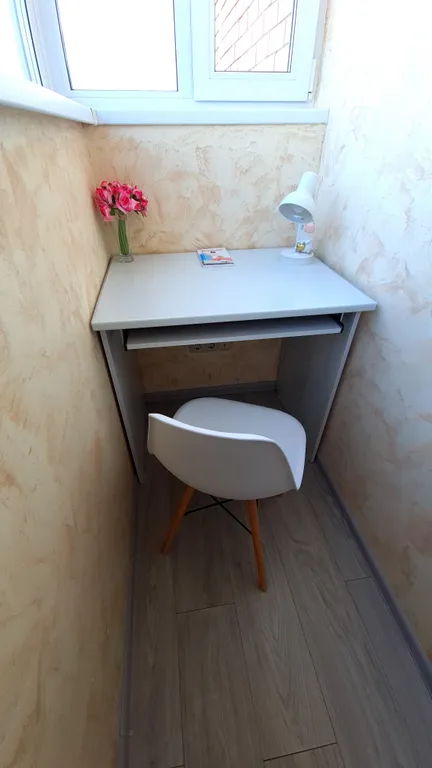 Солнечный берег