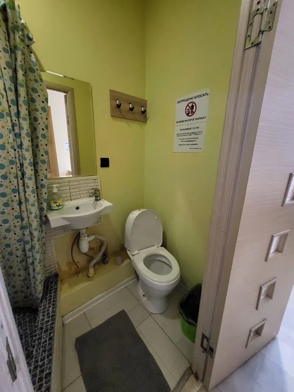 Мини-студия в спальном районе недалеко от центра