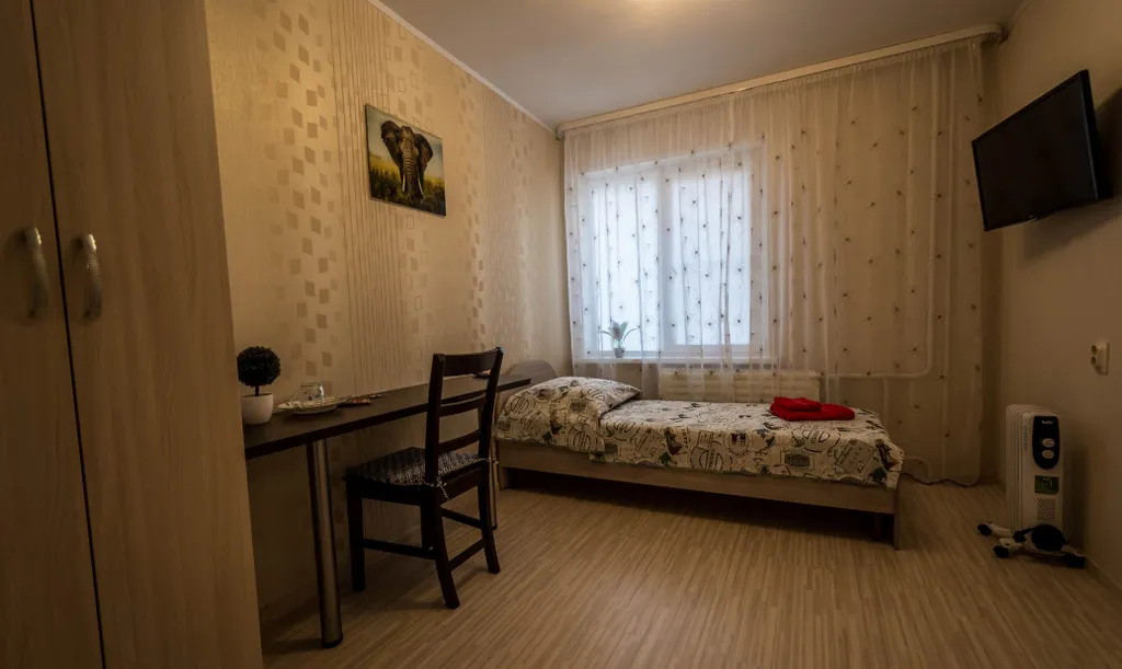 Уютная квартира