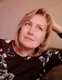 Галина