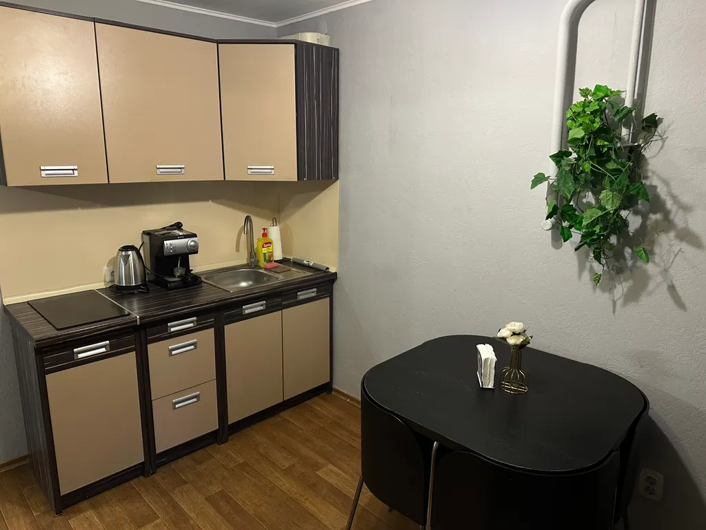 Уютная квартира