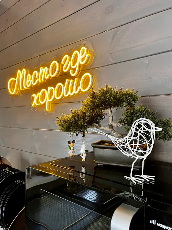 Домик в Поддубье в стиле БарнХаус