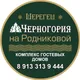 Петр