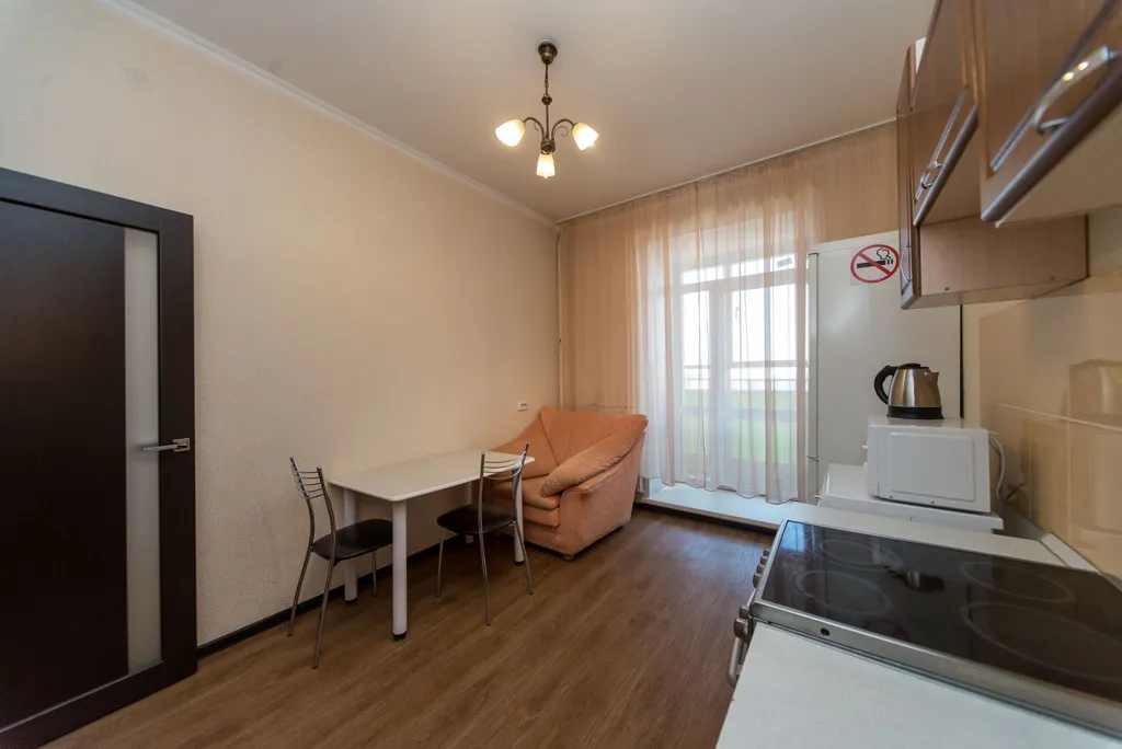 Квартира Уютная 1-комнатная квартира возле ФМБА — Красноярск