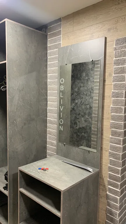 Комфортная квартира