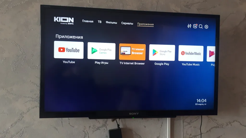 Квартира Двухкомнатная квартира в центре — Ярославль