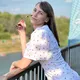 Галина