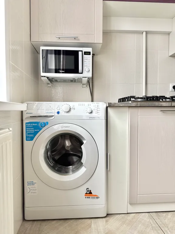 Квартира Уютная квартира рядом с галечным пляжем — Анапа