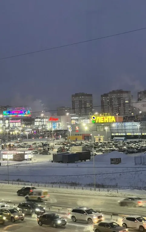 Квартира Уютная квартира — Тюмень