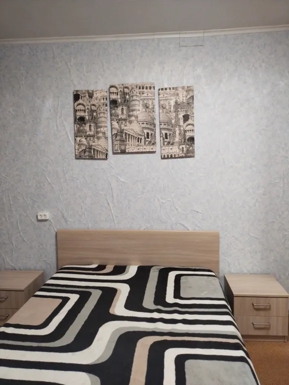 Уютная квартира