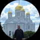 Олег