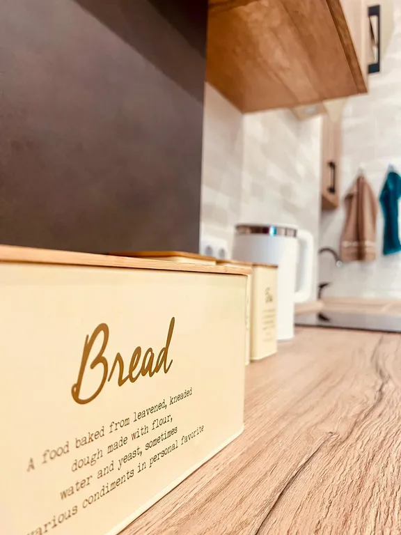 Живи в центре