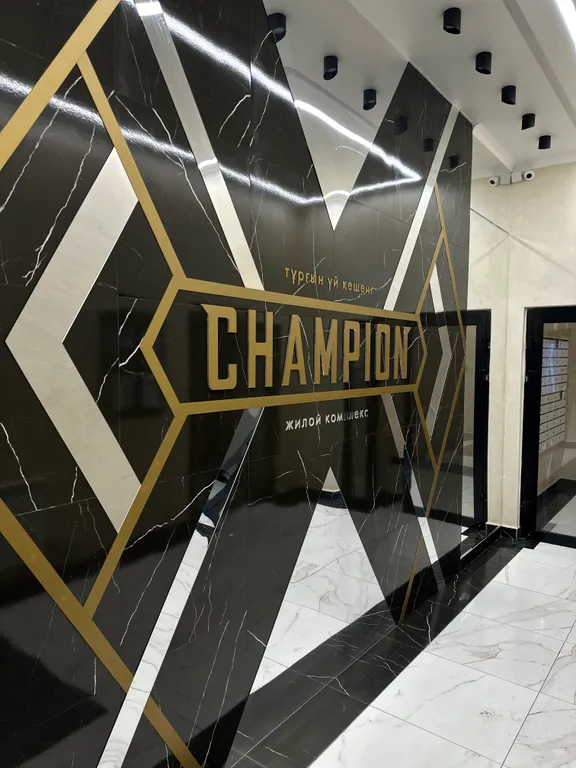 Уютная квартира в центре левого берега с видом на Астану арену