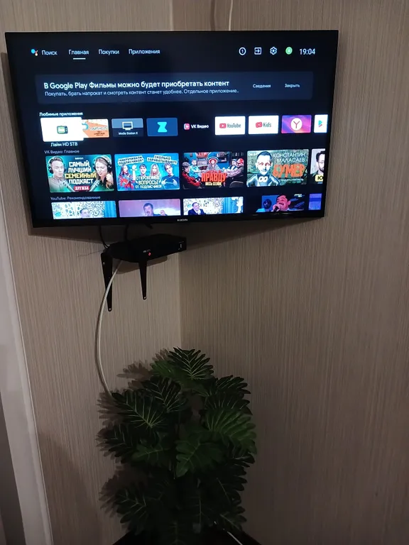 Квартира у моря