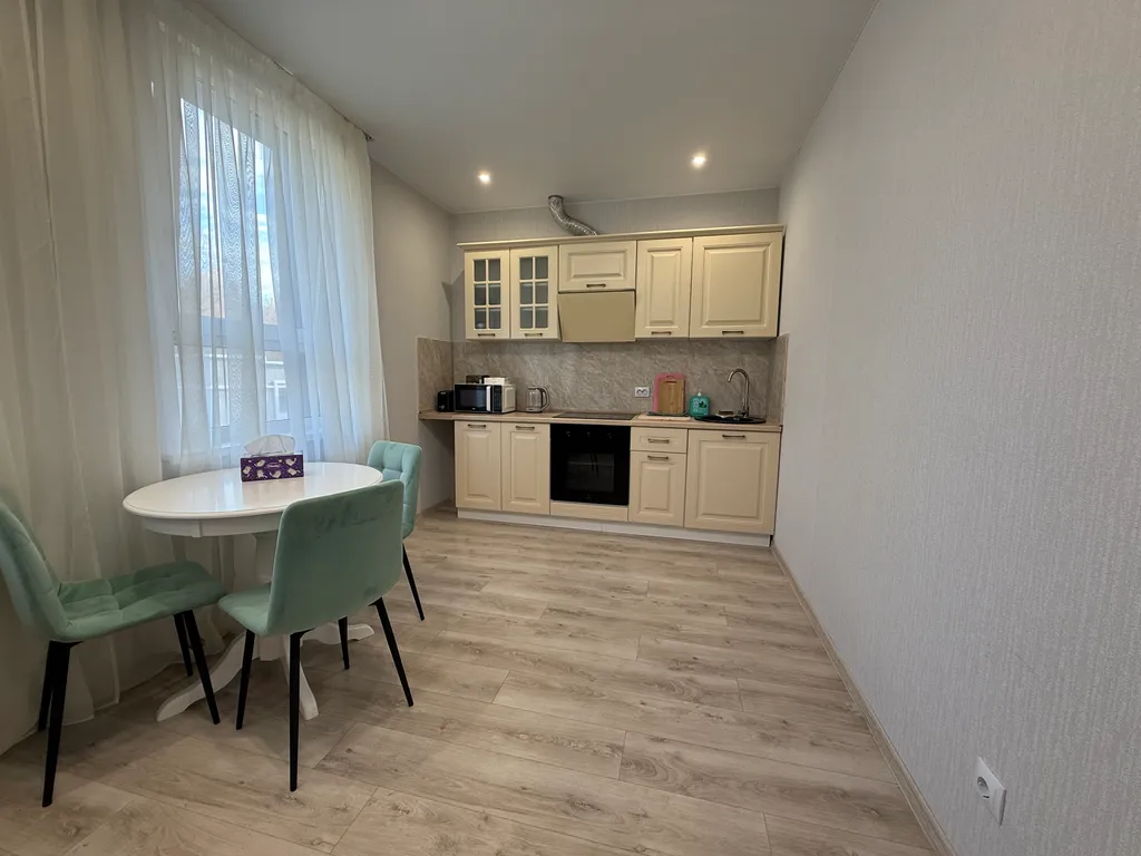 Тихий центр