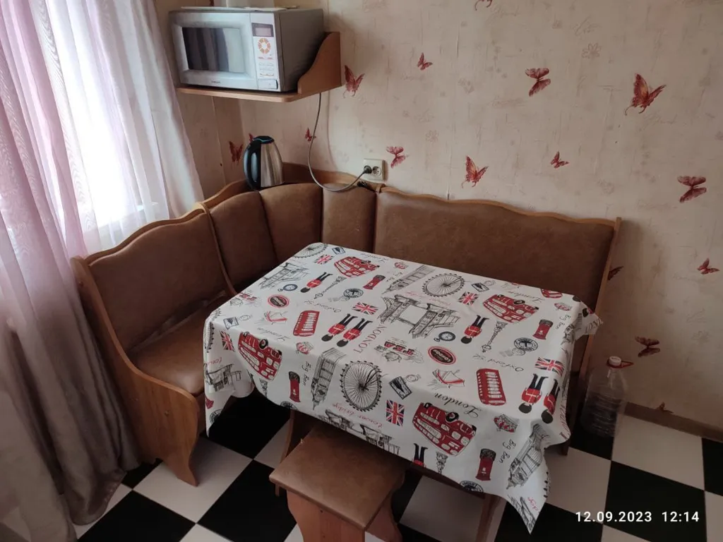 Уютная рядом с выездом на Новые территории и Крым