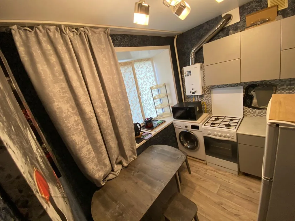 Уютная квартира