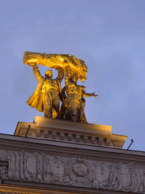 Квартира Уютная квартира на ВДНХ — Москва