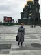 Наталия