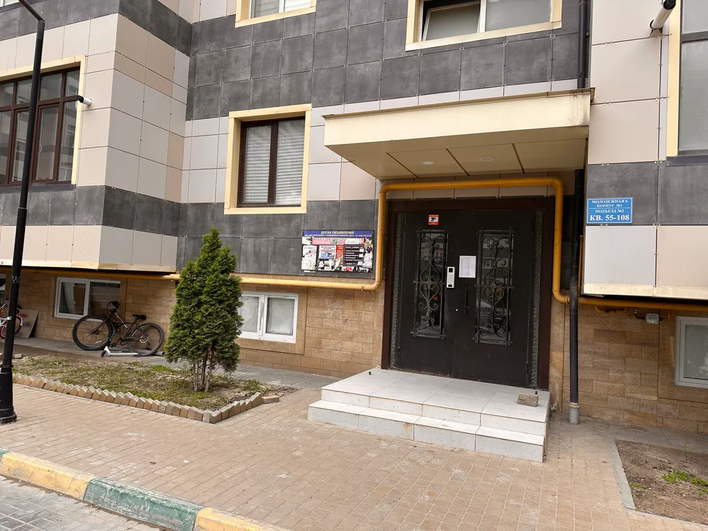 1-комнатная Квартира