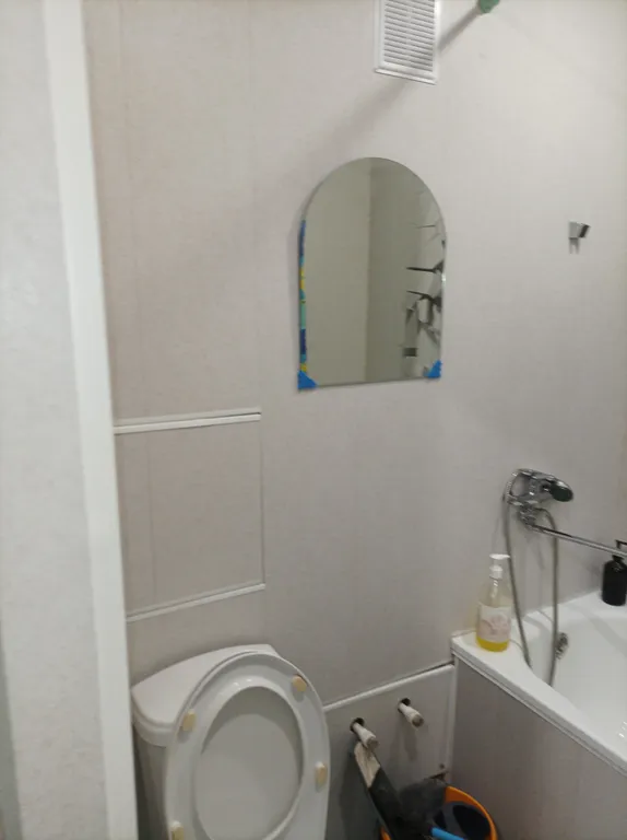 Уютный Центр