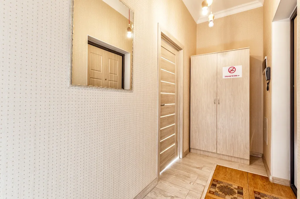 Апартаментв в центре, возле ТРЦ Хан-шатыр