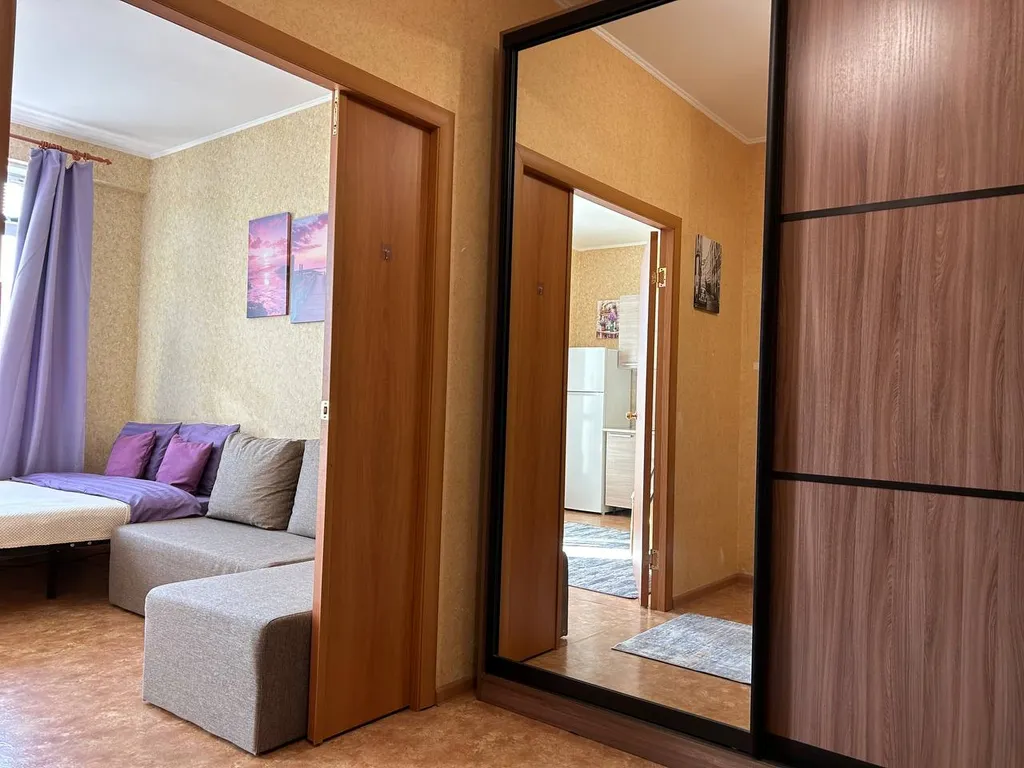 Лавандовая квартира