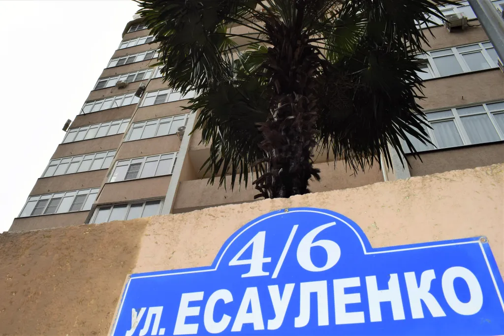 Апартаменты Приморье