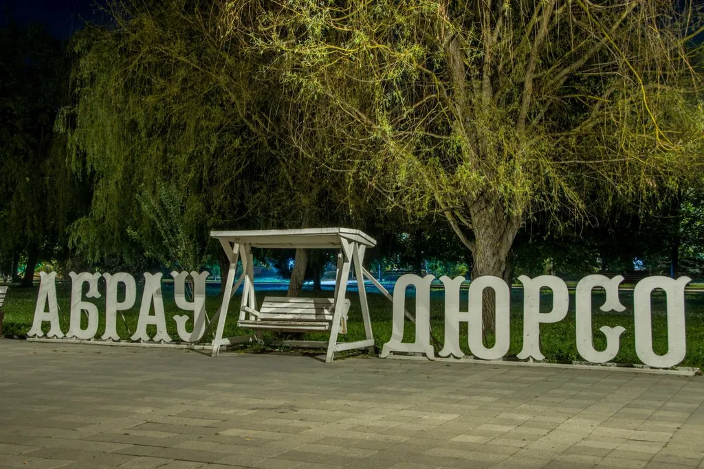 Квартира Квартира Уютная студия — Новороссийск