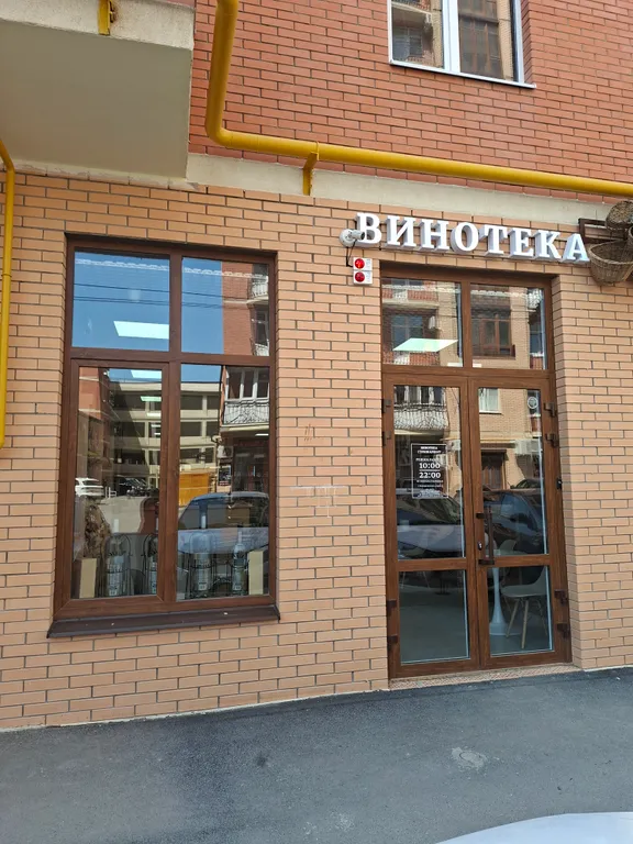Квартира Уютная квартира в центре города в районе автовокзала — Пятигорск