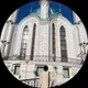 Есраа