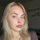 Ярослава
