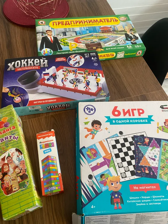 Треугольный дом