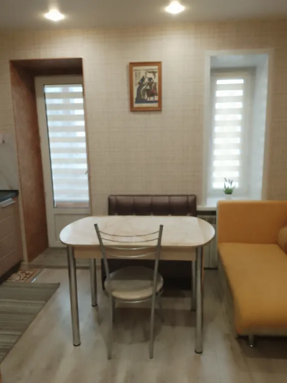 Отличная квартира