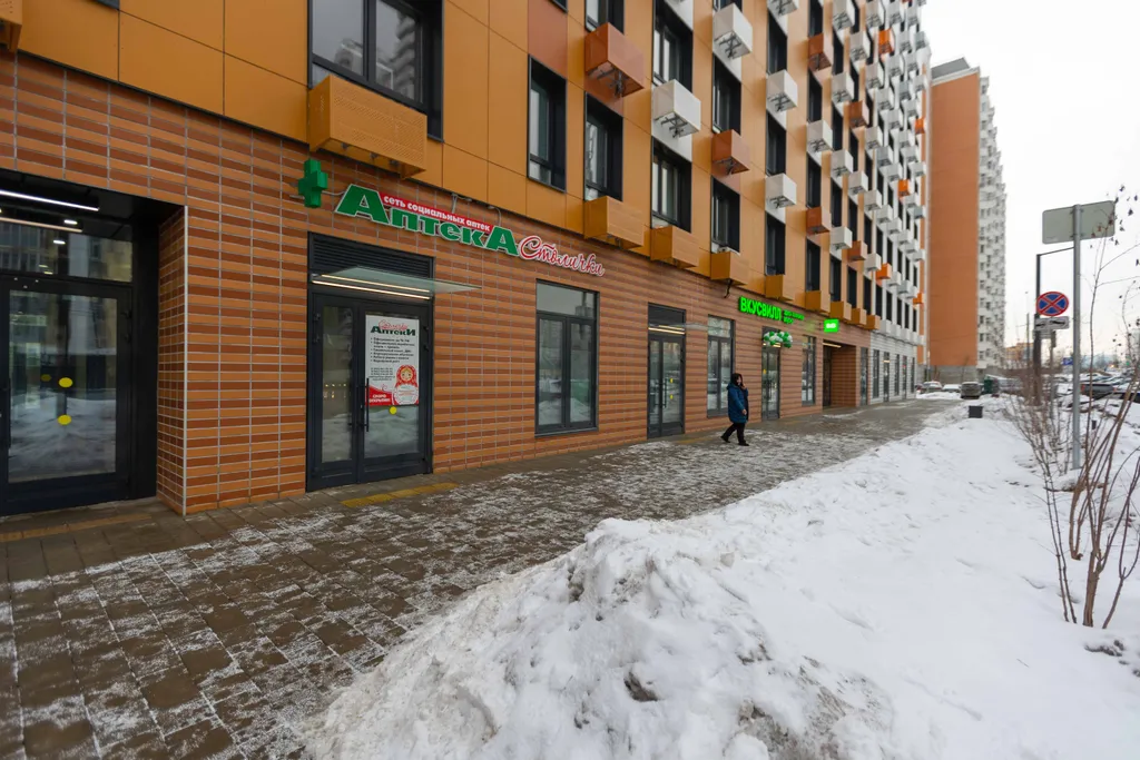 Квартира Квартира Стильная студия у метро Рассказовка — Москва