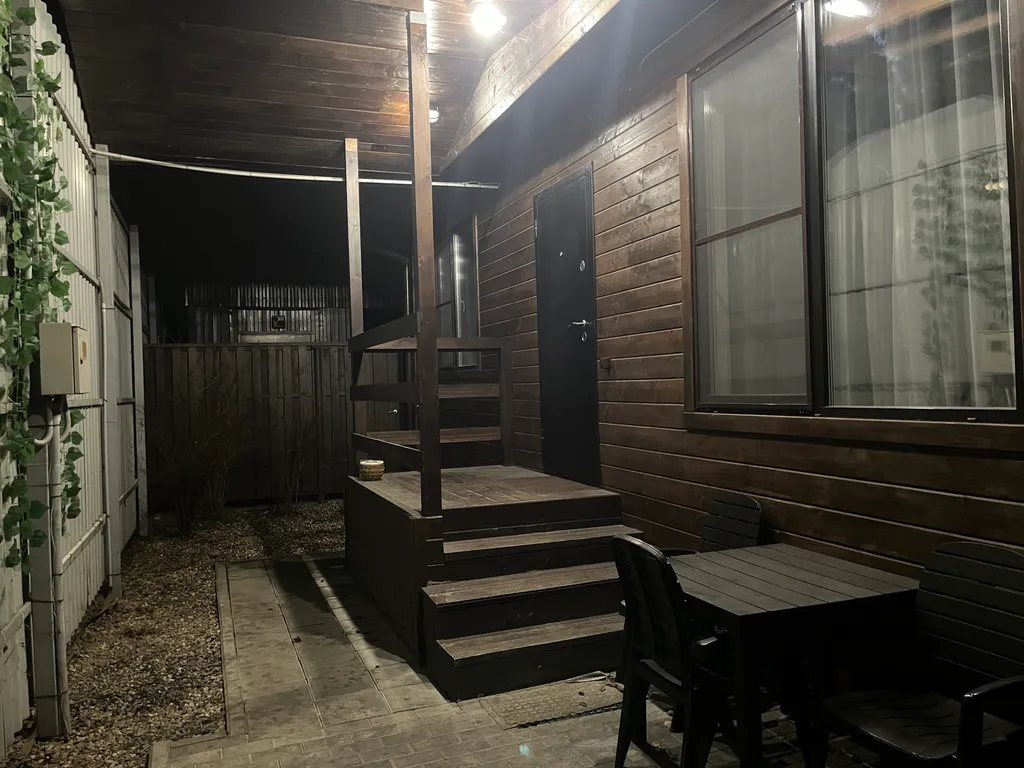 Уютный домик